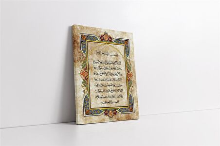 Tasarım Ayetel Kürsi Kanvas Tablo