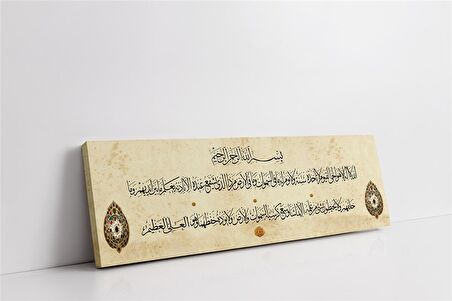 Yatay Ayetel Kürsi Kanvas Tablo