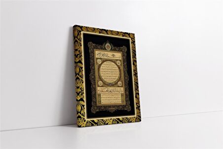 Hilyei Şerif Kanvas Tablo