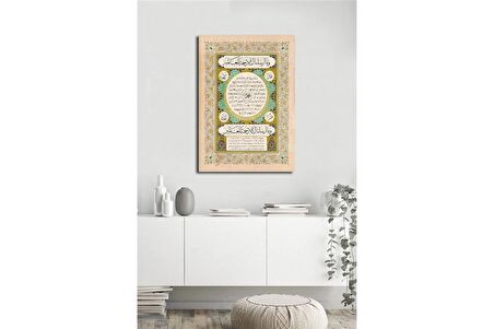 Hilye-i Şerif Kanvas Tablo