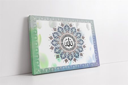 Allah Lafzı Kanvas Tablo