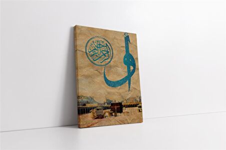 Elif Vav ve Kabe Kanvas Tablo