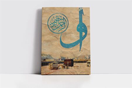 Elif Vav ve Kabe Kanvas Tablo