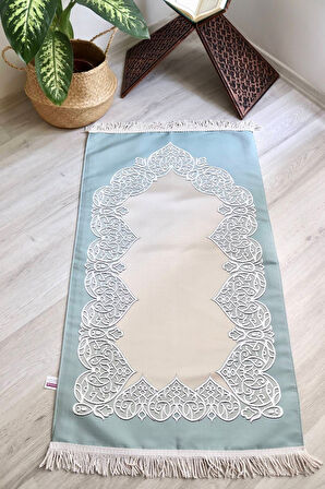 Astarlı Lüks Çeyizlik Seccade S1022 Mavi