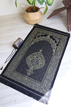 Silindir Kutulu Seccade Ve Tesbih Seti S1040 Kabe Desenli
