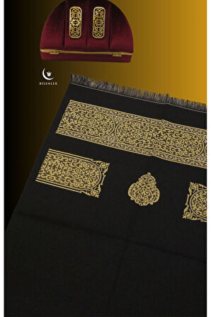 Kabe Motifli Seccade