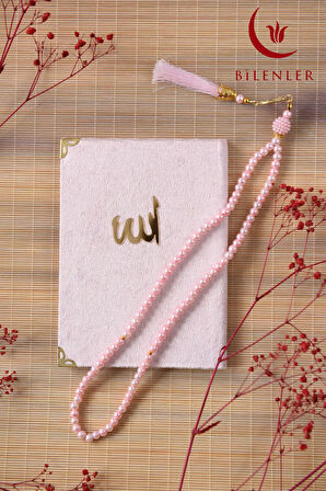 Kutulu Kadife Yasin Ve Tesbih Seti 1 Adet- Pembe