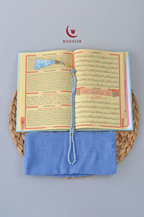 Termo Deri Yasin Kitabı Seccadeli  Eşarplı ve İnci Tesbihli Mevlüt  Set 1 Adet