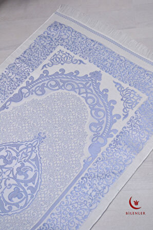 Termo Deri Yasin Kitabı Seccadeli  Eşarplı ve İnci Tesbihli Mevlüt  Set 1 Adet