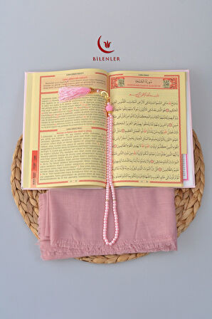 Termo Deri Yasin Kitabı Seccadeli  Eşarplı ve İnci Tesbihli Mevlüt  Set 1 Adet