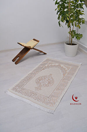 Termo Deri Yasin Kitabı Seccadeli  Eşarplı ve İnci Tesbihli Mevlüt  Set 1 Adet