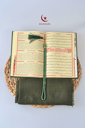 Termo Deri Yasin Kitabı Seccadeli  Eşarplı ve İnci Tesbihli Mevlüt  Set 1 Adet