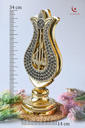 Allah(c.c) Muhammed(s.a.v) Lafızlı Esmaü-l Hüsnalı İkili Takım Biblo