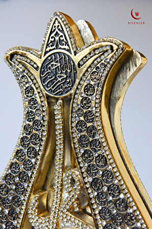 Allah(c.c) Muhammed(s.a.v) Lafızlı Esmaü-l Hüsnalı İkili Takım Biblo