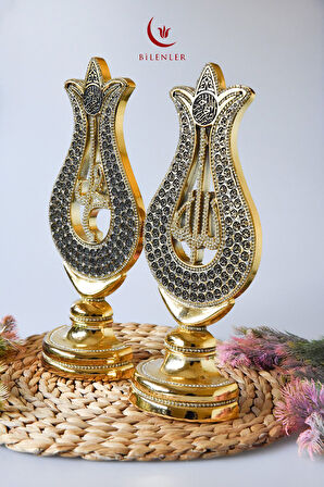 Allah(c.c) Muhammed(s.a.v) Lafızlı Esmaü-l Hüsnalı İkili Takım Biblo