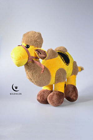 Lebbeyk Okuyan Deve Büyük Boy 35*45 cm