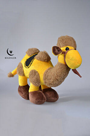 Lebbeyk Okuyan Deve Büyük Boy 35*45 cm
