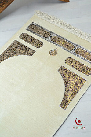 Kabe Örtüsü Şönil Seccade