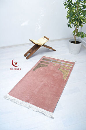 Kabe Örtüsü Şönil Seccade