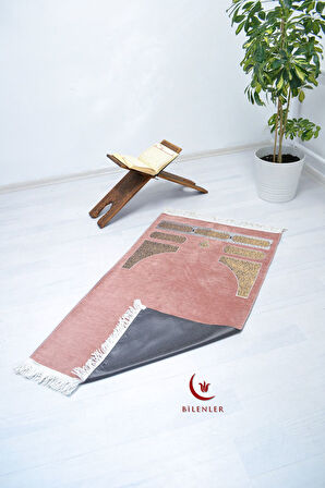 Kabe Örtüsü Şönil Seccade