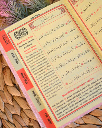 Kişiye Özel Kutulu Kadife Yasin ve İnci Tesbih Seti Pembe 10 Adet