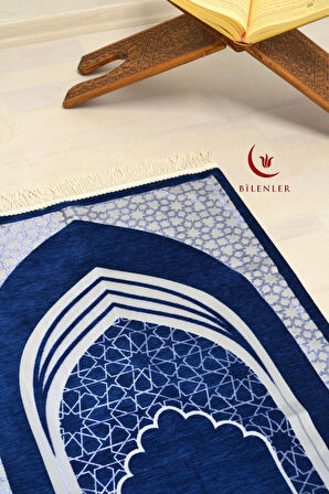 Mihrap Desenli Astarlı Lüks Seccade