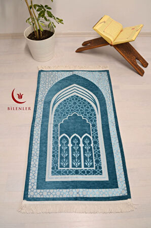 Mihrap Desenli Astarlı Lüks Seccade