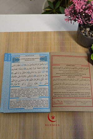 Mevlid Hediyeliği 41 Yasin Dua Kitabı 10 Adet