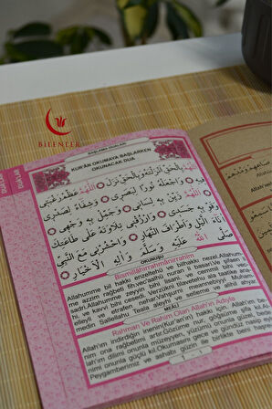 Mevlid Hediyeliği 41 Yasin Dua Kitabı (5 Adet)