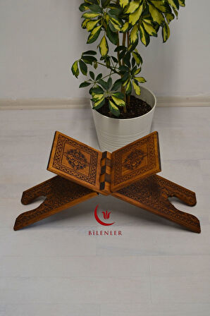 Kur an-ı Kerim Rahlesi Selçuklu Desenli Büyük Boy (18x65cm) Yakma İşçilikli