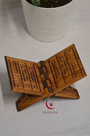 Kur an-ı Kerim Rahlesi Küçük Boy (18X45cm) Oymaİşçilikli