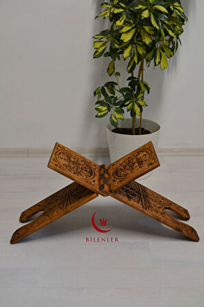 Kur an-ı Kerim Rahlesi Desenli Küçük Boy (18X45cm) Oyma İşçilikli