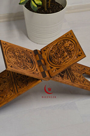 Kur an-ı Kerim Rahlesi Desenli Küçük Boy (18X45cm) Oyma İşçilikli