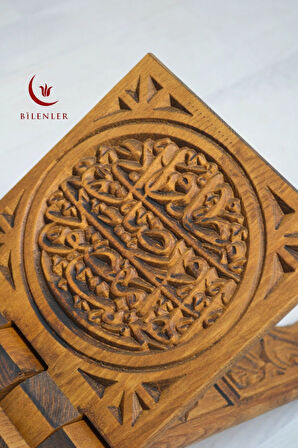 Kur an-ı Kerim Rahlesi Desenli Küçük Boy (18X45cm) Oyma İşçilikli