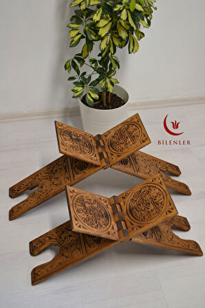 Kur an-ı Kerim Rahlesi Desenli Küçük Boy (18X45cm) Oyma İşçilikli