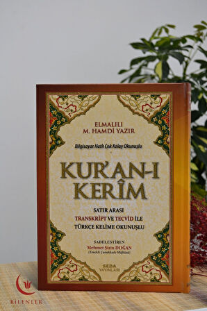 RAHLE BOY BİLGİSAYAR HATLI ÇOK KOLAY OKUNUŞLU KUR AN-I KERİM