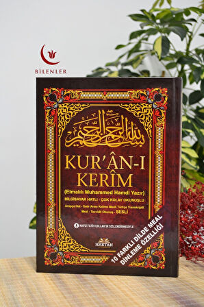 Bilgisayar Hatlı Çok Kolay Okunuşlu Kur'an-ı Kerim Rahle Boy