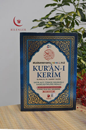 BİLGİSAYAR HATLI, RENKLİ, 3 LÜ KUR AN-I KERİM (RAHLE BOY)