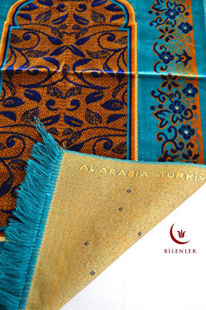 Kadife Seccade - 70x110 cm - Kalın ve Yumuşak Doku - Şık,Konforlu Seccade