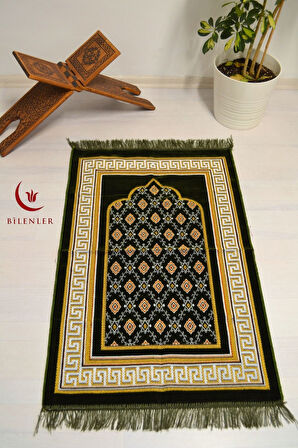 Kadife Seccade - 70x110 cm -– Ekonomik,Hafif ve Kullanışlı