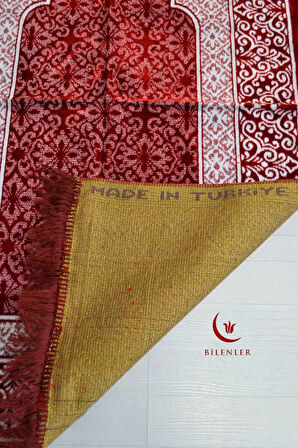 Kadife Seccade - 70x110 cm - Yumuşak ve Konforlu