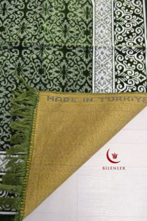 Kadife Seccade - 70x110 cm - Yumuşak ve Konforlu