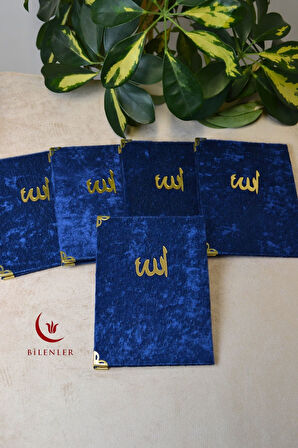 Kadife Kapaklı Allah Lafızlı 5 Adet Ekonomik Yasin Kitabı - 12x17 cm, 80 Sayfa