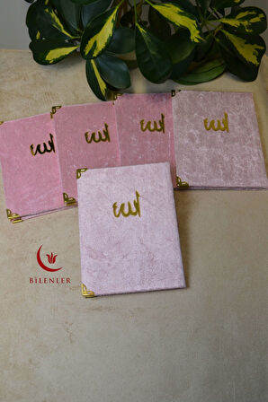 Kadife Kapaklı Allah Lafızlı 5 Adet Ekonomik Yasin Kitabı - 12x17 cm, 80 Sayfa