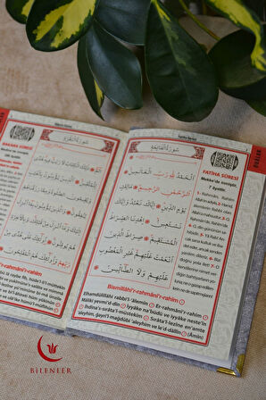 Kadife Kapaklı Allah Lafızlı 20 Adet Ekonomik Yasin Kitabı - 12x17 cm, 80 Sayfa