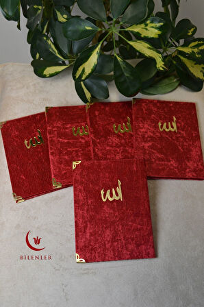 Kadife Kapaklı Allah Lafızlı 20 Adet Ekonomik Yasin Kitabı - 12x17 cm, 80 Sayfa