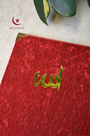 Kadife Kapaklı Allah Lafızlı 20 Adet Ekonomik Yasin Kitabı - 12x17 cm, 80 Sayfa