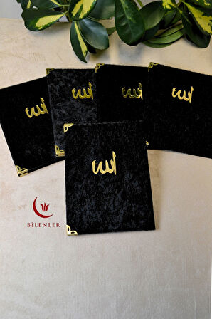 Kadife Kapaklı Allah Lafızlı 20 Adet Ekonomik Yasin Kitabı - 12x17 cm, 80 Sayfa