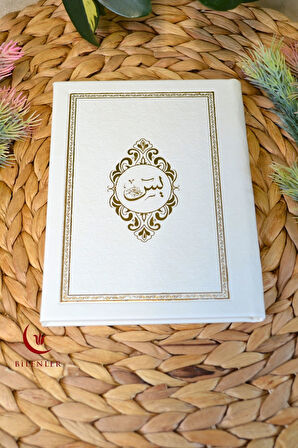 Yasin Kitabı Termoderi Kaplı-Arapça Türkçe Okunuşlu ve Mealli–Mevlid ve Bebek Hediyeliğii (1 Adet)