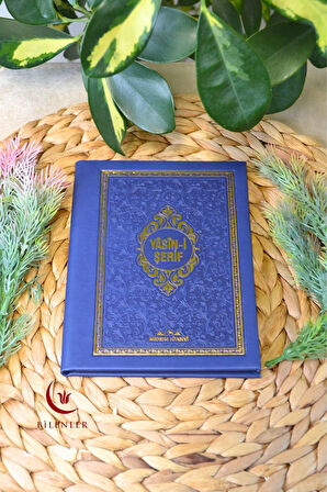 Yasin Kitabı Termoderi Kaplı-Arapça Türkçe Okunuşlu ve Mealli–Mevlid ve Bebek Hediyeliğii (1 Adet)